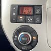 daihatsu wake 2016 -DAIHATSU--WAKE DBA-LA700S--LA700S-0064182---DAIHATSU--WAKE DBA-LA700S--LA700S-0064182- image 24