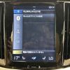 volvo v60 2018 CFJ1609408 image 9