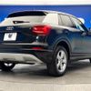 audi q2 2019 -AUDI--Audi Q2 ABA-GACHZ--WAUZZZGA3KA035688---AUDI--Audi Q2 ABA-GACHZ--WAUZZZGA3KA035688- image 19