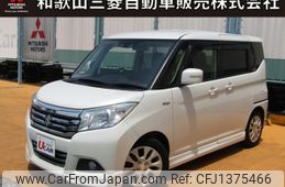 suzuki solio 2018 -SUZUKI--Solio DAA-MA36S--MA36S-251425---SUZUKI--Solio DAA-MA36S--MA36S-251425-