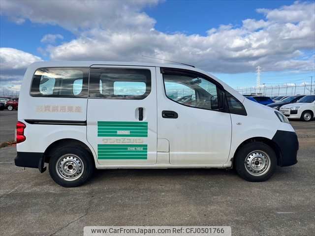 nissan nv200-vanette-van 2016 NIKYO_PX22315 image 2