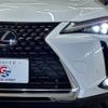 lexus ux 2020 quick_quick_6AA-MZAH10_MZAH10-2048988 image 20