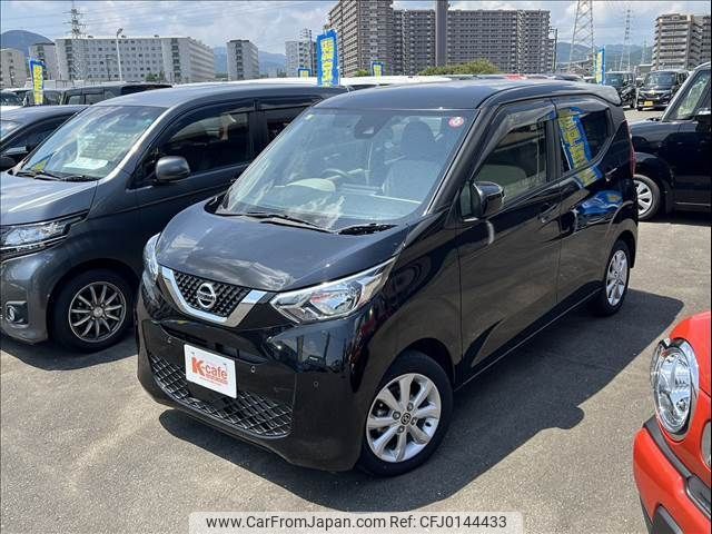 nissan dayz 2020 -NISSAN--DAYZ 5BA-B43W--B43W-0108179---NISSAN--DAYZ 5BA-B43W--B43W-0108179- image 2