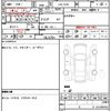 bmw 1-series 2017 CFJ1833494 image 11