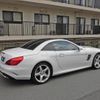 mercedes-benz sl-class 2016 quick_quick_DBA-231466_WDD2314662F046241 image 13