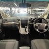 toyota vellfire 2014 -TOYOTA--Vellfire DBA-ANH20W--ANH20-8325474---TOYOTA--Vellfire DBA-ANH20W--ANH20-8325474- image 2