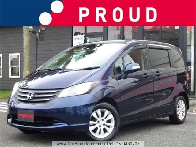 honda freed 2011 -HONDA--Freed DBA-GB3--GB3-1358116---HONDA--Freed DBA-GB3--GB3-1358116- image 1