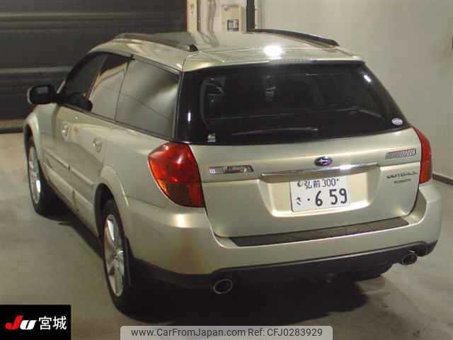 subaru outback 2004 -SUBARU 【弘前 300ｻ659】--Legacy OutBack BP9-007893---SUBARU 【弘前 300ｻ659】--Legacy OutBack BP9-007893- image 2