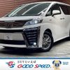 toyota vellfire 2019 -TOYOTA--Vellfire 6AA-AYH30W--AYH30-0096699---TOYOTA--Vellfire 6AA-AYH30W--AYH30-0096699- image 1