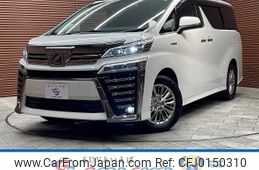 toyota vellfire 2019 -TOYOTA--Vellfire 6AA-AYH30W--AYH30-0096699---TOYOTA--Vellfire 6AA-AYH30W--AYH30-0096699-