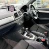 audi q3 2012 quick_quick_ABA-8UCPSF_WAUZZZ8U6CR058622 image 16