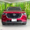 mazda mazda-others 2023 CFJ1727694 image 14