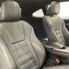 lexus rc 2018 CFJ1859098 image 18