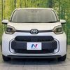 toyota sienta 2022 -TOYOTA--Sienta 6AA-MXPL10G--MXPL10-1020776---TOYOTA--Sienta 6AA-MXPL10G--MXPL10-1020776- image 15