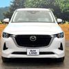 mazda mazda-others 2023 CFJ1009516 image 14