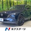 mazda cx-5 2021 CFJ1696039 image 1