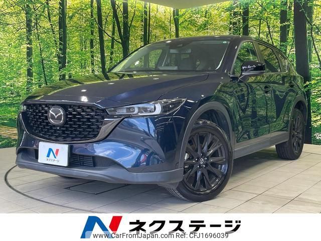 mazda cx-5 2021 CFJ1696039 image 1