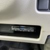 mitsubishi ek-space 2019 -MITSUBISHI--ek Space DBA-B11A--B11A-0410079---MITSUBISHI--ek Space DBA-B11A--B11A-0410079- image 8