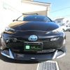 toyota prius 2016 -TOYOTA 【名変中 】--Prius ZVW51--6004692---TOYOTA 【名変中 】--Prius ZVW51--6004692- image 5