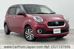 toyota passo 2017 -TOYOTA--Passo DBA-M700A--M700A-0085139---TOYOTA--Passo DBA-M700A--M700A-0085139-