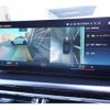 bmw 2-series 2024 -BMW--BMW 2 Series 3BA-52CM30--WBA52CM0908E60***---BMW--BMW 2 Series 3BA-52CM30--WBA52CM0908E60***- image 9