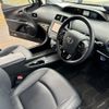 toyota prius 2019 -TOYOTA 【名変中 】--Prius ZVW51--6126069---TOYOTA 【名変中 】--Prius ZVW51--6126069- image 10