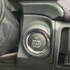 subaru forester 2021 -SUBARU--Forester 4BA-SK5--SK5-016691---SUBARU--Forester 4BA-SK5--SK5-016691- image 24