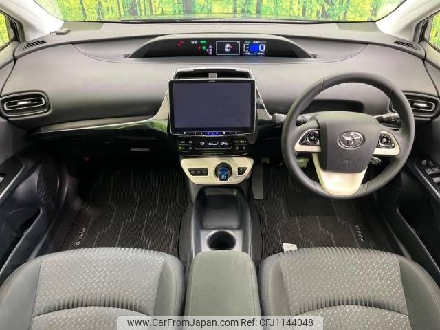 toyota prius 2016 -TOYOTA--Prius DAA-ZVW50--ZVW50-8004468---TOYOTA--Prius DAA-ZVW50--ZVW50-8004468- image 2