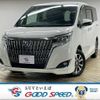 toyota esquire 2021 quick_quick_6AA-ZWR80G_ZWR80-0488188 image 1