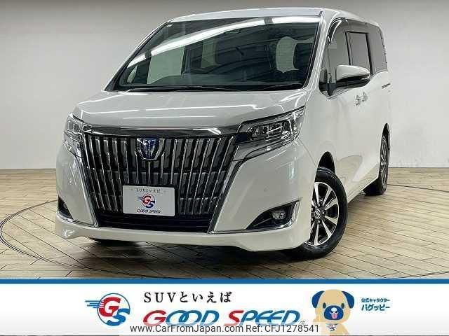 toyota esquire 2021 quick_quick_6AA-ZWR80G_ZWR80-0488188 image 1