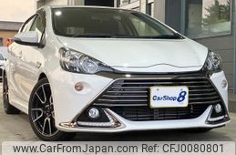 toyota aqua 2014 quick_quick_DAA-NHP10_NHP10-2325896