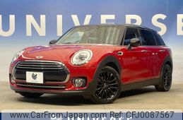 mini mini-others 2017 -BMW--BMW Mini LDA-LR20--WMWLR920902F95441---BMW--BMW Mini LDA-LR20--WMWLR920902F95441-