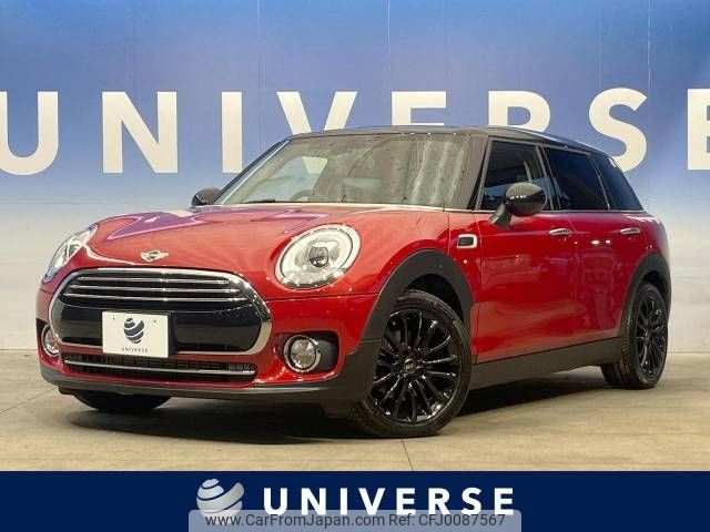 mini mini-others 2017 -BMW--BMW Mini LDA-LR20--WMWLR920902F95441---BMW--BMW Mini LDA-LR20--WMWLR920902F95441- image 1