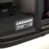 suzuki wagon-r 2015 -SUZUKI--Wagon R DBA-MH34S--MH34S-410050---SUZUKI--Wagon R DBA-MH34S--MH34S-410050- image 30