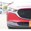 mazda cx-3 2021 -MAZDA--CX-30 5BA-DMEP--DMEP-125075---MAZDA--CX-30 5BA-DMEP--DMEP-125075- image 25