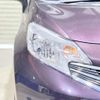nissan note 2014 CFJ1607578 image 7
