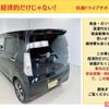 suzuki wagon-r 2014 -SUZUKI 【岡山 581ﾓ1385】--Wagon R MH34S--304887---SUZUKI 【岡山 581ﾓ1385】--Wagon R MH34S--304887- image 20