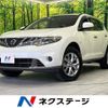 nissan murano 2011 CFJ1673812 image 1