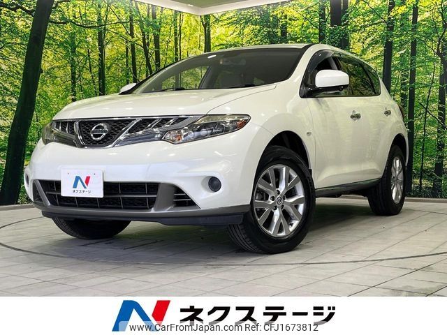 nissan murano 2011 CFJ1673812 image 1