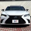 lexus es 2023 quick_quick_AXZH11_AXZH11-1010171 image 15