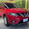 nissan x-trail 2016 -NISSAN--X-Trail DBA-T32--T32-011121---NISSAN--X-Trail DBA-T32--T32-011121- image 16