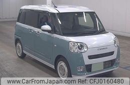 daihatsu move-canbus 2022 quick_quick_5BA-LA850S_LA850S-1001297