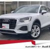 audi q2 2024 quick_quick_3BA-GADPC_WAUZZZGA7RA029905 image 1