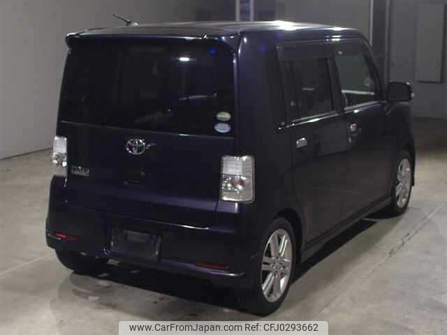 toyota pixis-space 2015 -TOYOTA--Pixis Space L575A--0045800---TOYOTA--Pixis Space L575A--0045800- image 2