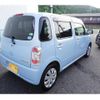 daihatsu mira-cocoa 2015 -DAIHATSU--Mira Cocoa L685S--0025785---DAIHATSU--Mira Cocoa L685S--0025785- image 16