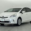 toyota prius-α 2012 -TOYOTA--Prius α DAA-ZVW41W--ZVW41-3062137---TOYOTA--Prius α DAA-ZVW41W--ZVW41-3062137- image 16