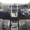 toyota alphard 2013 -TOYOTA--Alphard DBA-ANH20W--ANH20-8261686---TOYOTA--Alphard DBA-ANH20W--ANH20-8261686- image 16