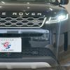land-rover range-rover 2020 -ROVER--Range Rover 3DA-LZ2NA--SALZA2AN2LH070883---ROVER--Range Rover 3DA-LZ2NA--SALZA2AN2LH070883- image 19