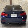 bmw m4 2018 -BMW--BMW M4 CBA-3C30--WBS4Y92080AC79862---BMW--BMW M4 CBA-3C30--WBS4Y92080AC79862- image 8