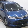 toyota corolla-fielder 2018 -TOYOTA--Corolla Fielder NKE165G-7186209---TOYOTA--Corolla Fielder NKE165G-7186209- image 1